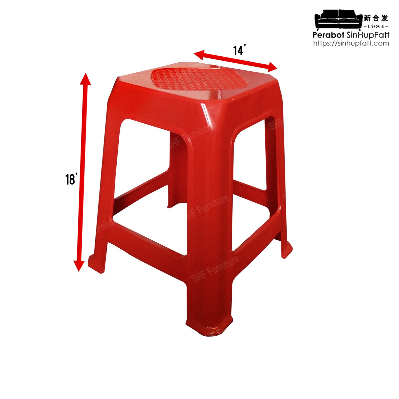 PPS Stool 2