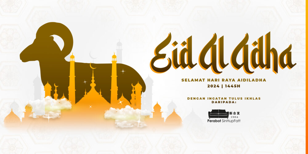 Eid Al Adha 2400x1200