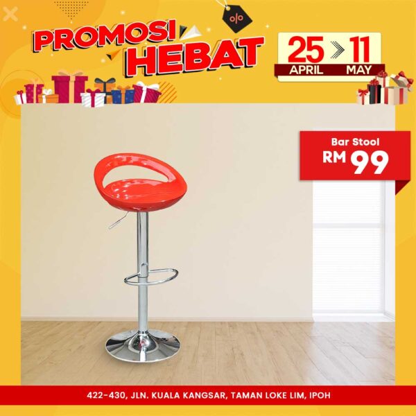 01 Bar Stool A019