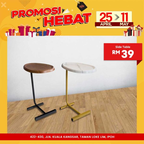 26 Side Table