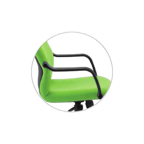 ARMREST